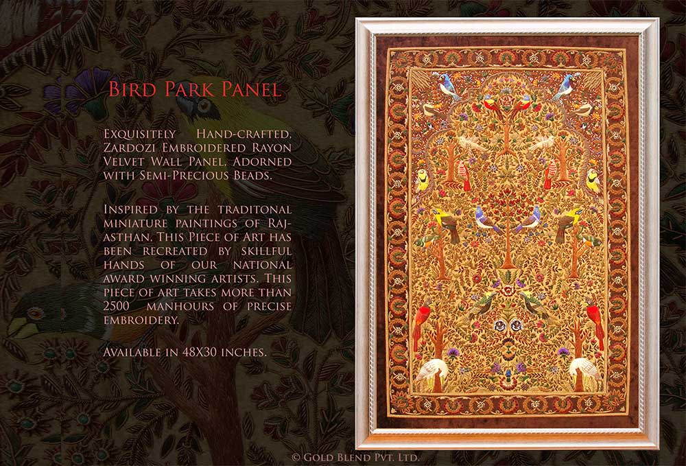 BIRD PARK PANEL