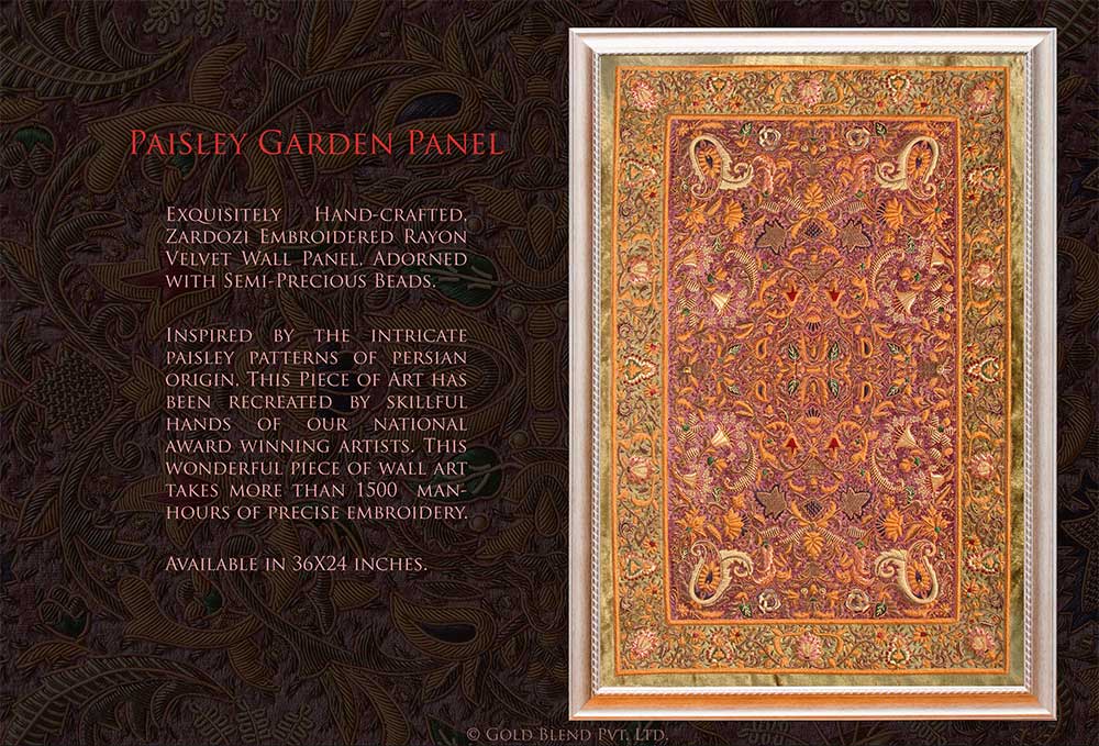 PAISLEY GARDEN PANEL